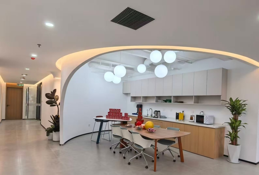 중국 XIXIAN FORWARD TECHNOLOGY LTD 회사 프로필