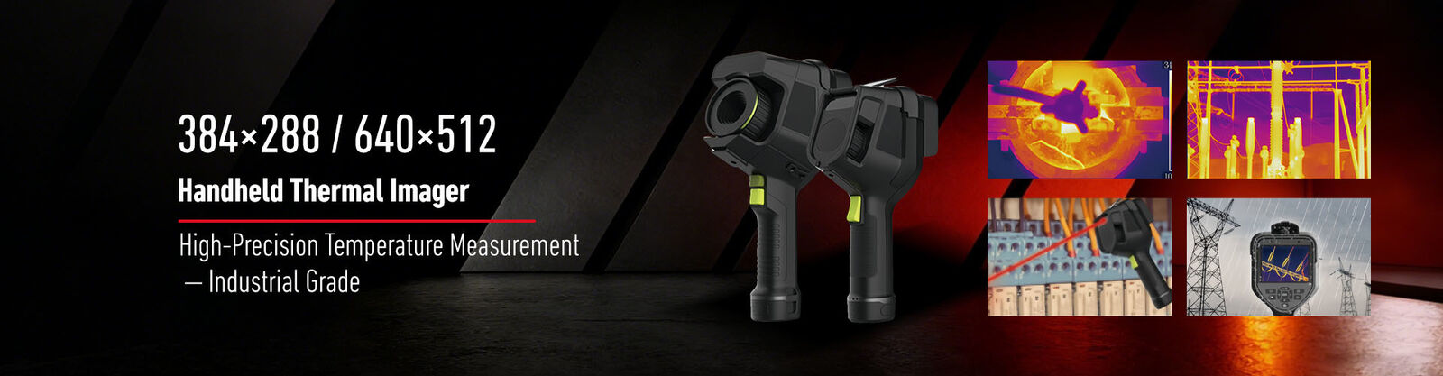 레이저 거리측정기 모듈