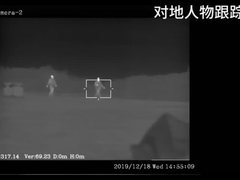 인원 추적을 위한 열화상