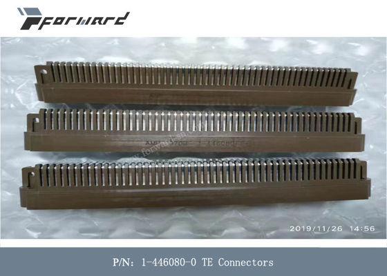 항공기 부품 공급 항공기의 유지 보수, 수리 및 운영 요구 사항을 지원하도록 설계된 항공 부품