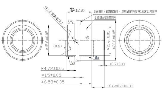 FWD-9.1 9.1mm F1.1 640×512@12μm LWIR 열영상 촬영용 8-12μm 파장을 가진 모터화 된 확대 렌즈