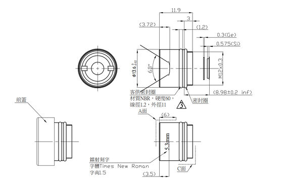 FWD-5.3 5.3mm F1.2 384×288@12μm LWIR 열영상 촬영용 8-12μm 파장을 가진 모터화 된 확대 렌즈